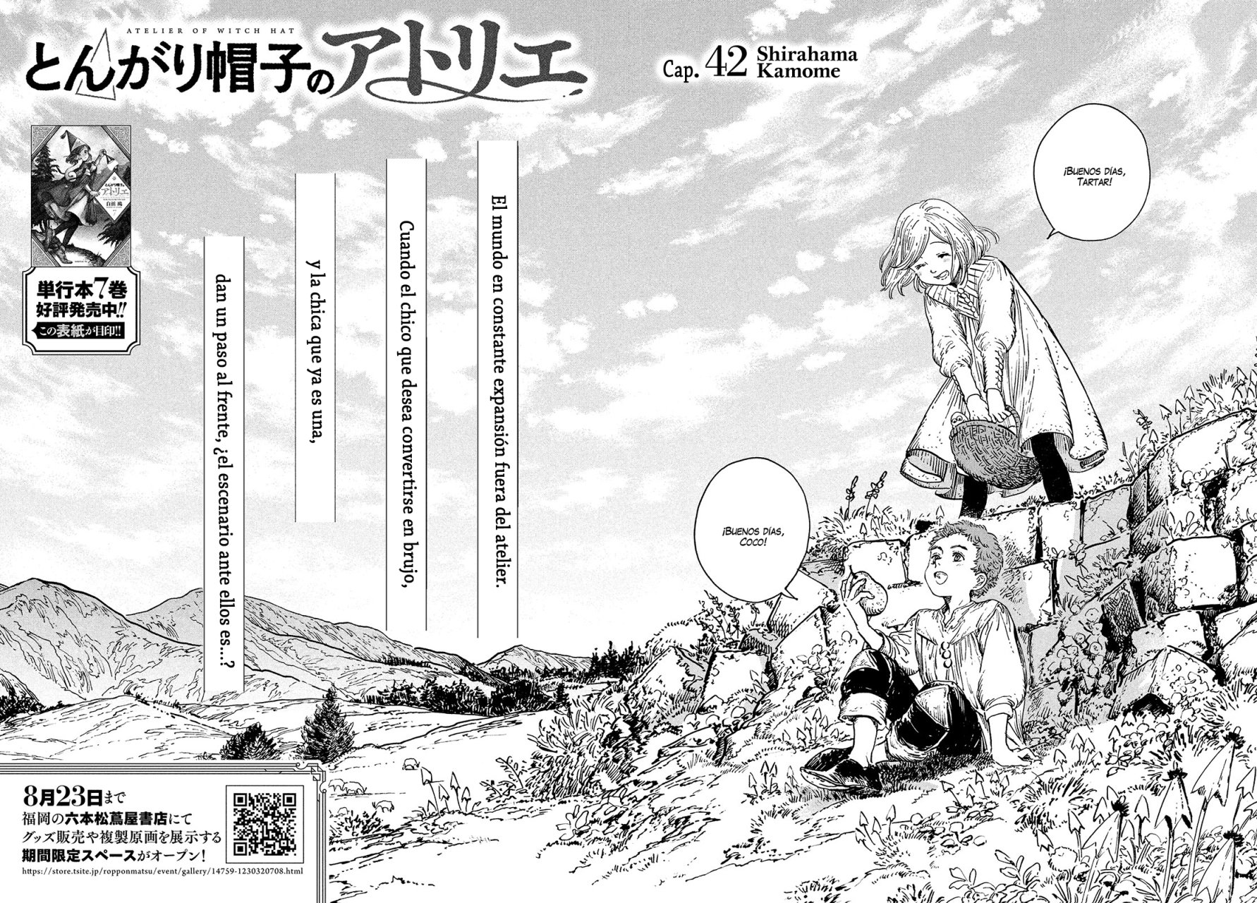 Read El atelier de sombreros de mago ES Manga Online