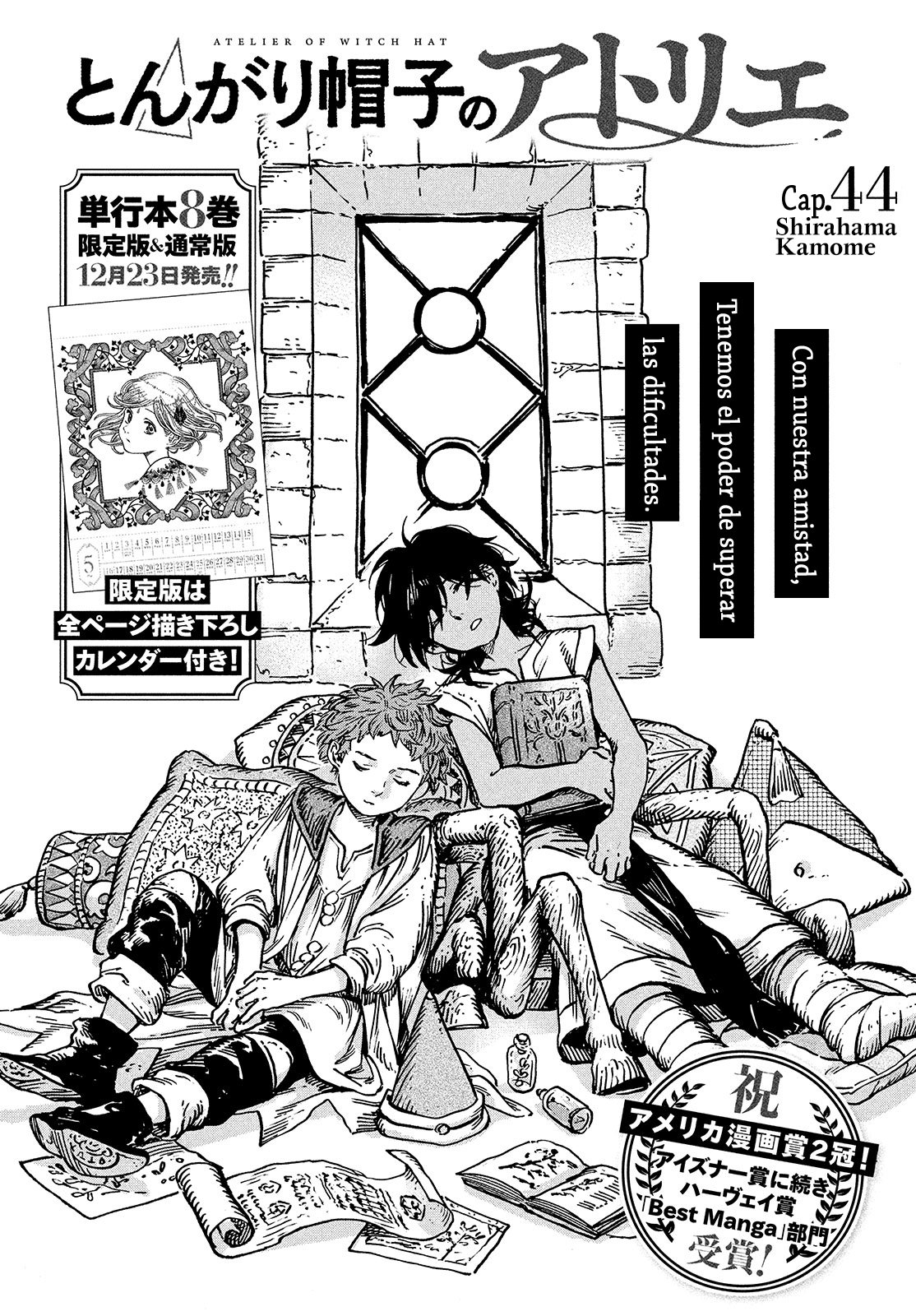 Read El atelier de sombreros de mago ES Manga Online