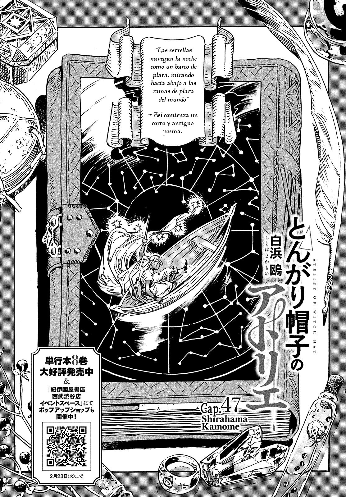 Read El atelier de sombreros de mago ES Manga Online