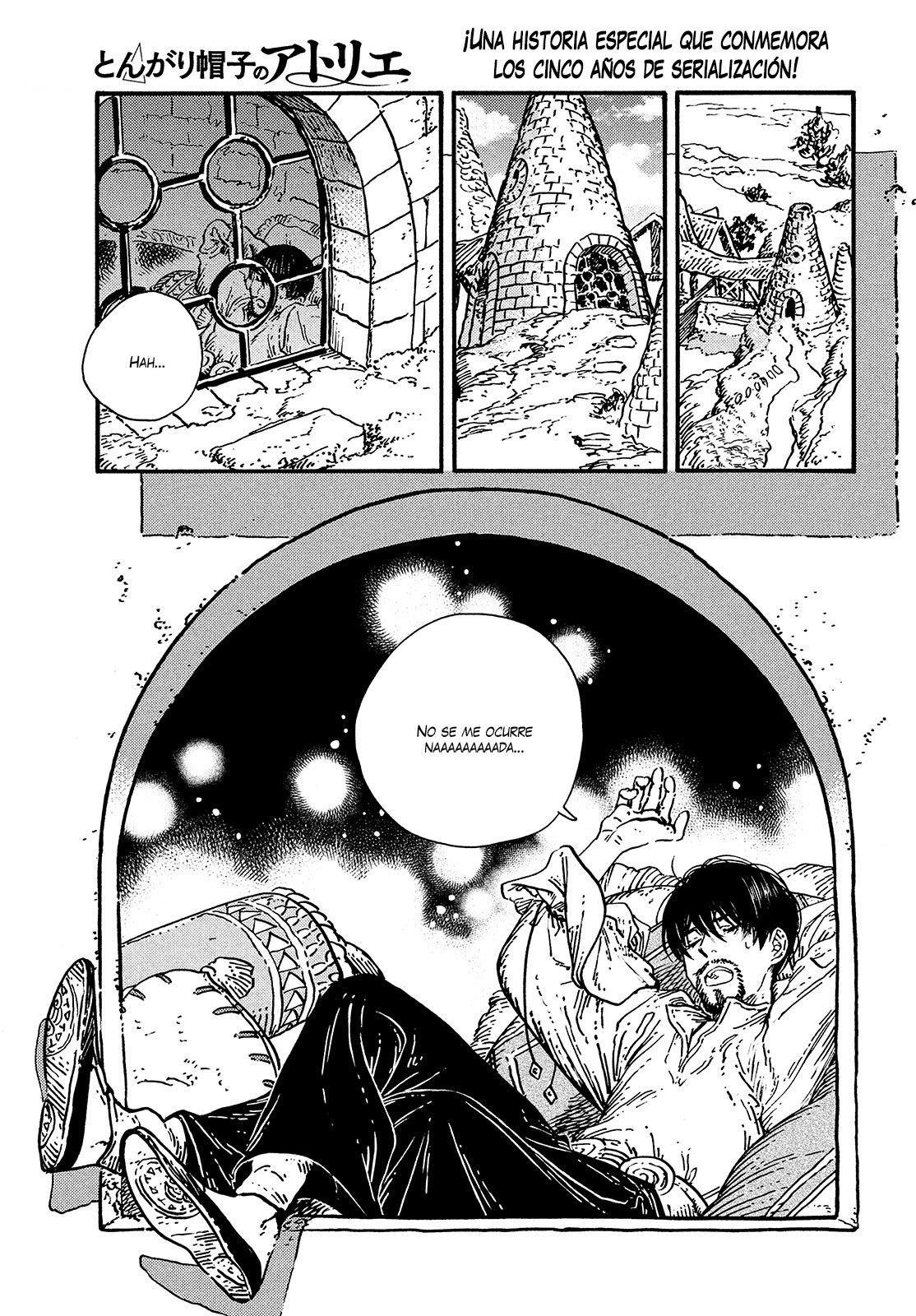 Read El atelier de sombreros de mago ES Manga Online