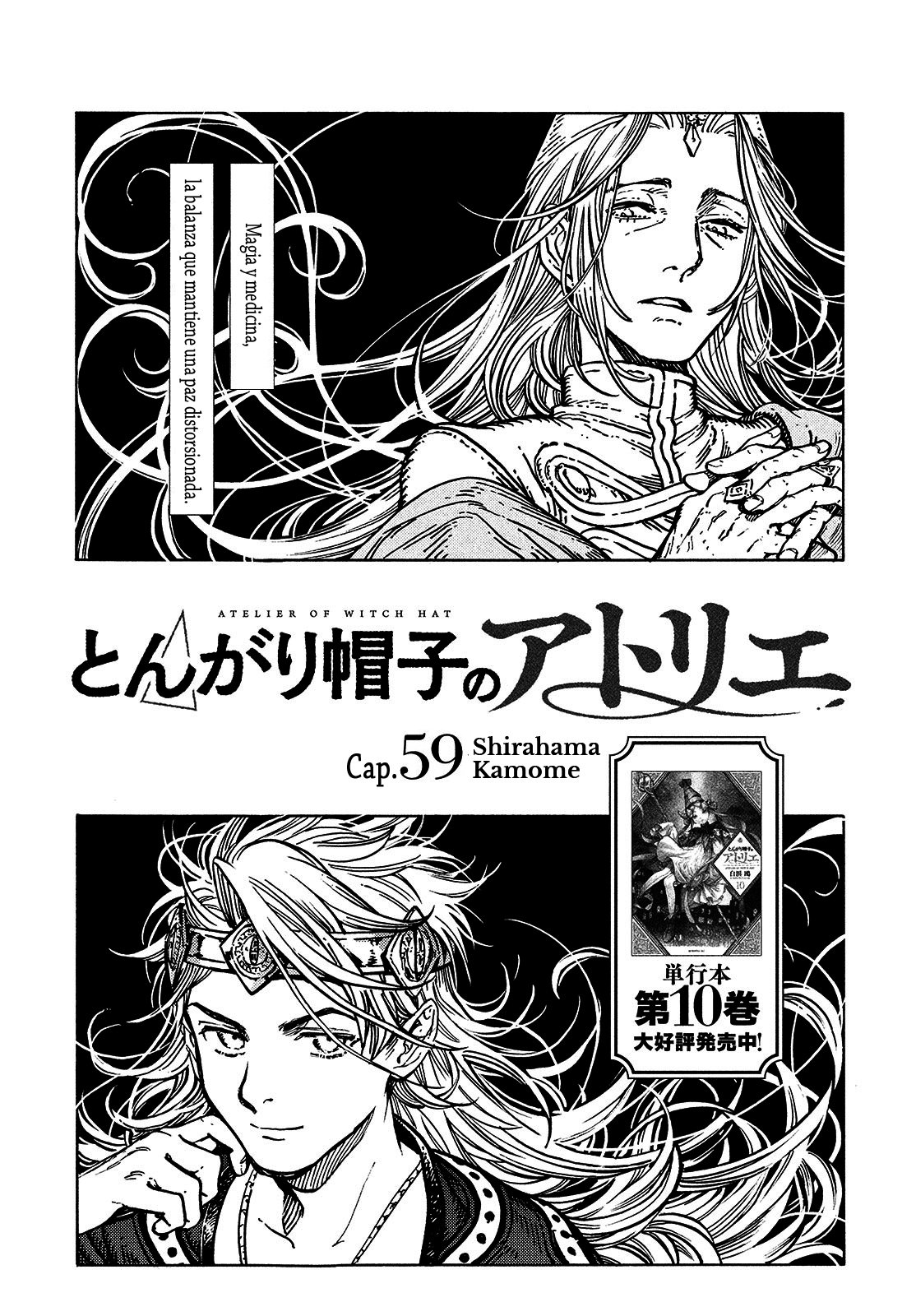 Read El atelier de sombreros de mago ES Manga Online