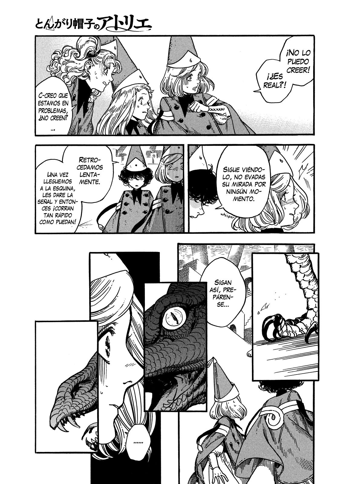 Read El atelier de sombreros de mago ES Manga Online