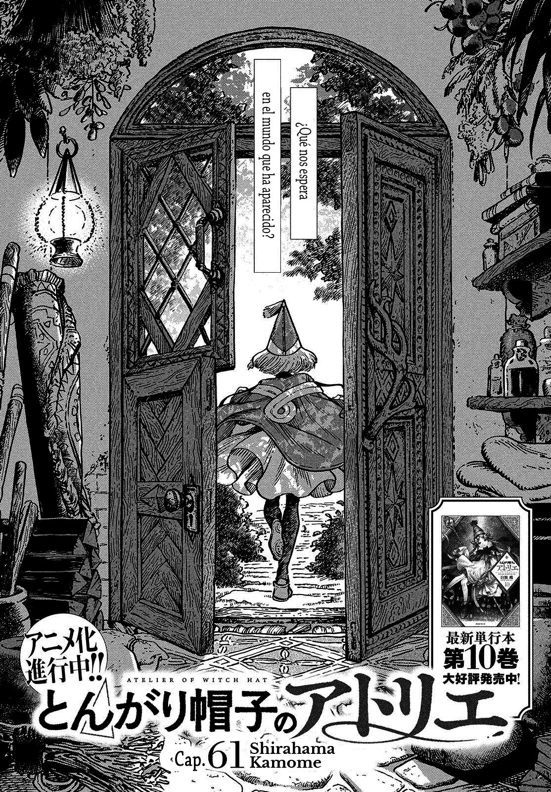 Read El atelier de sombreros de mago ES Manga Online