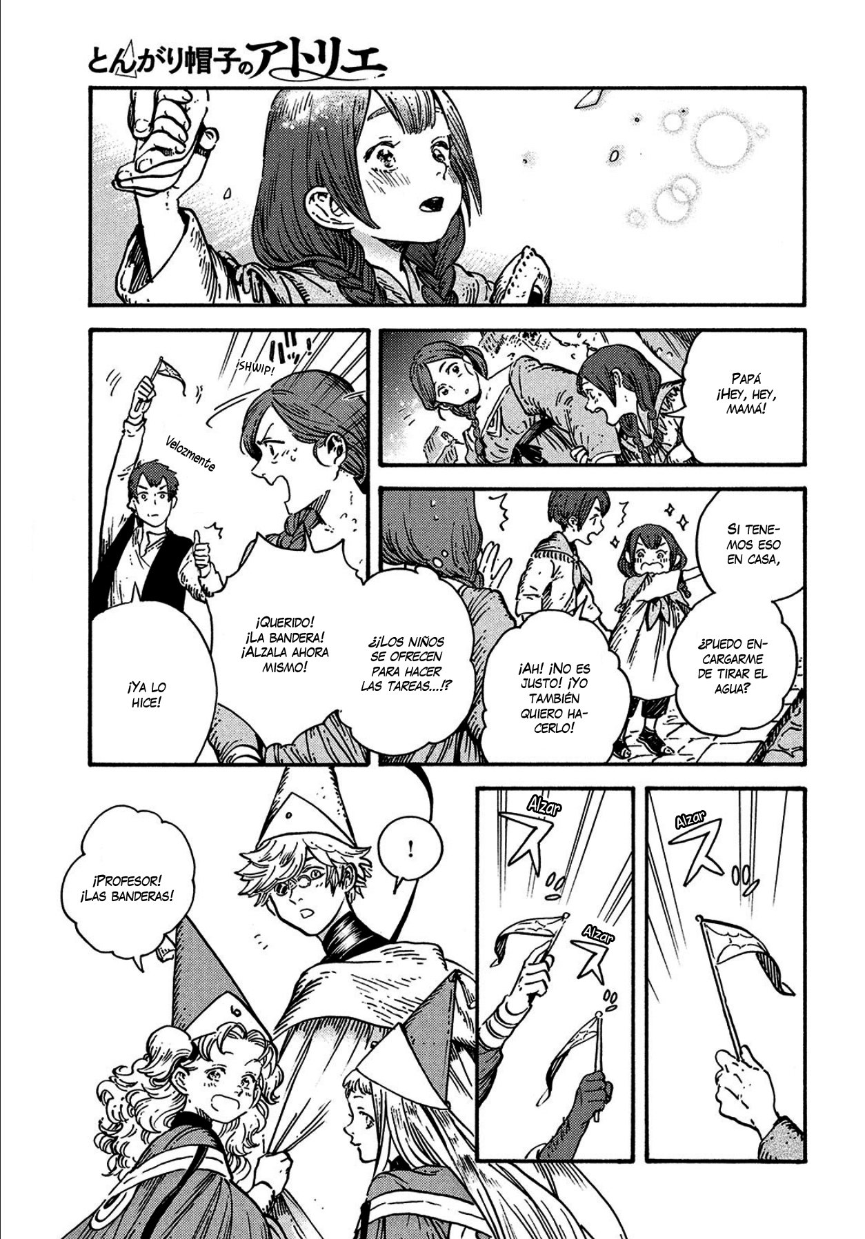 Read El atelier de sombreros de mago ES Manga Online