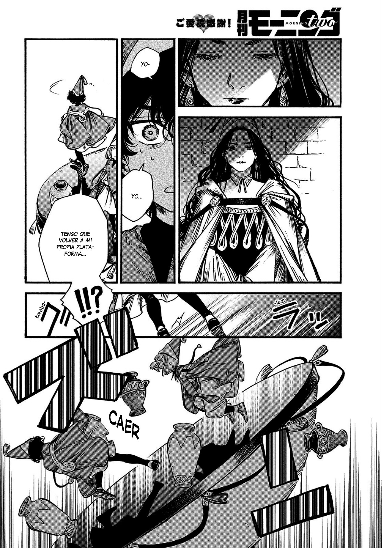 Read El atelier de sombreros de mago ES Manga Online