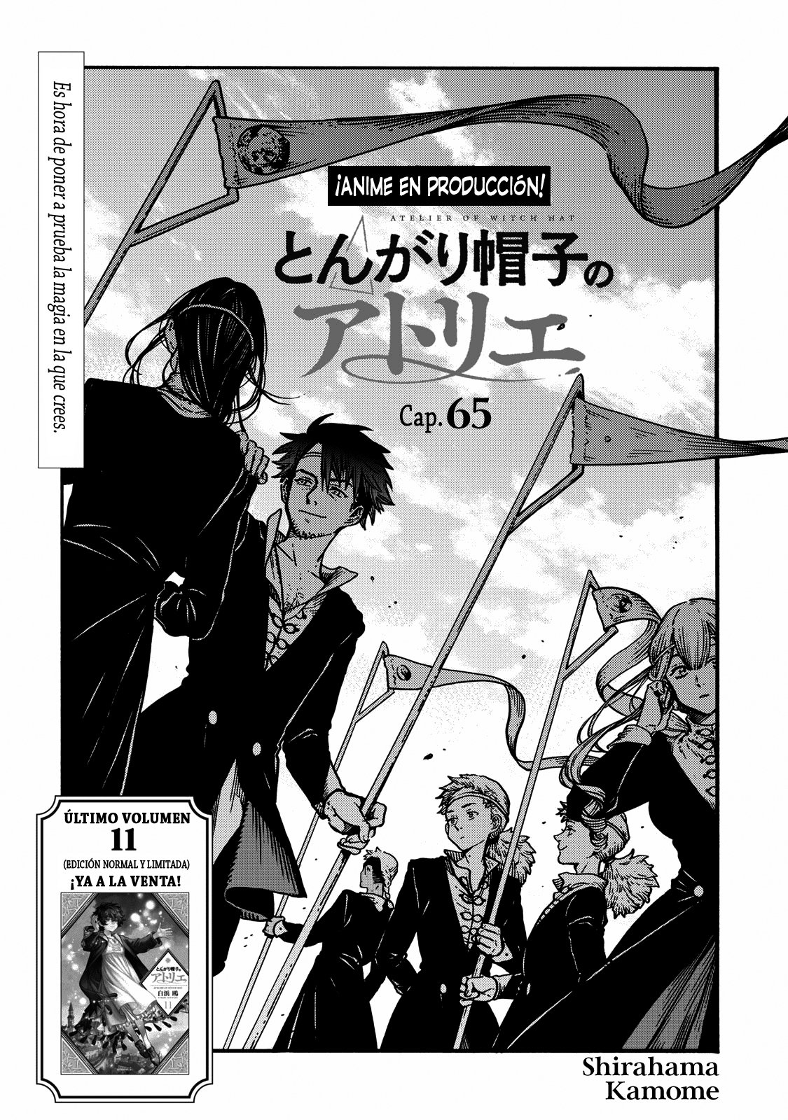 Read El atelier de sombreros de mago ES Manga Online