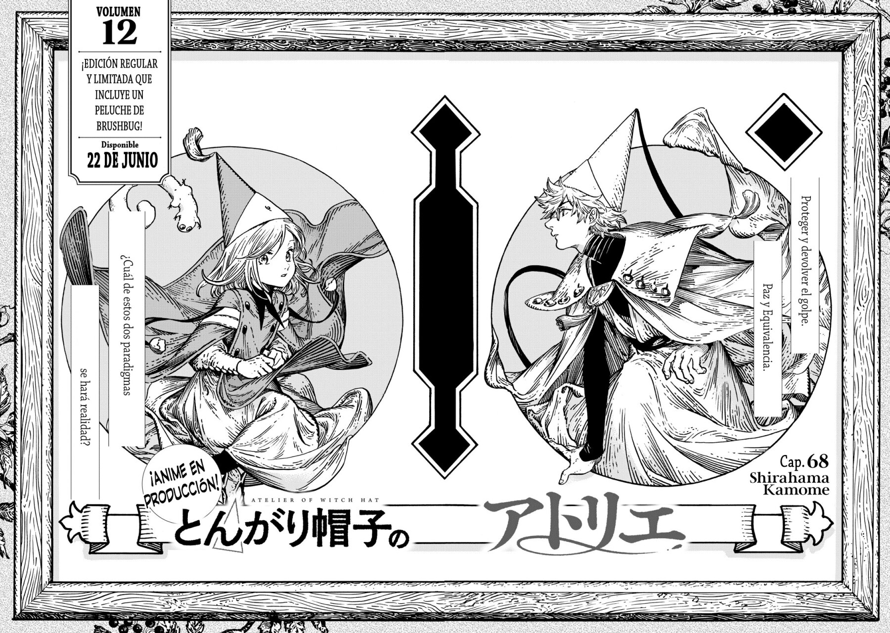 Read El atelier de sombreros de mago ES Manga Online