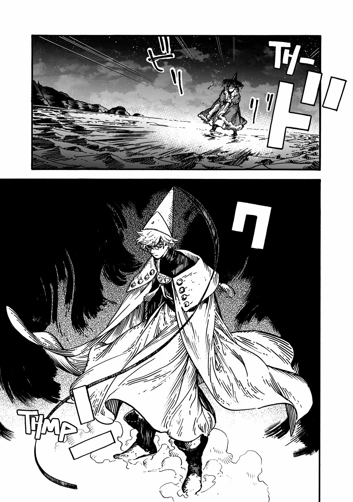 Read El atelier de sombreros de mago ES Manga Online