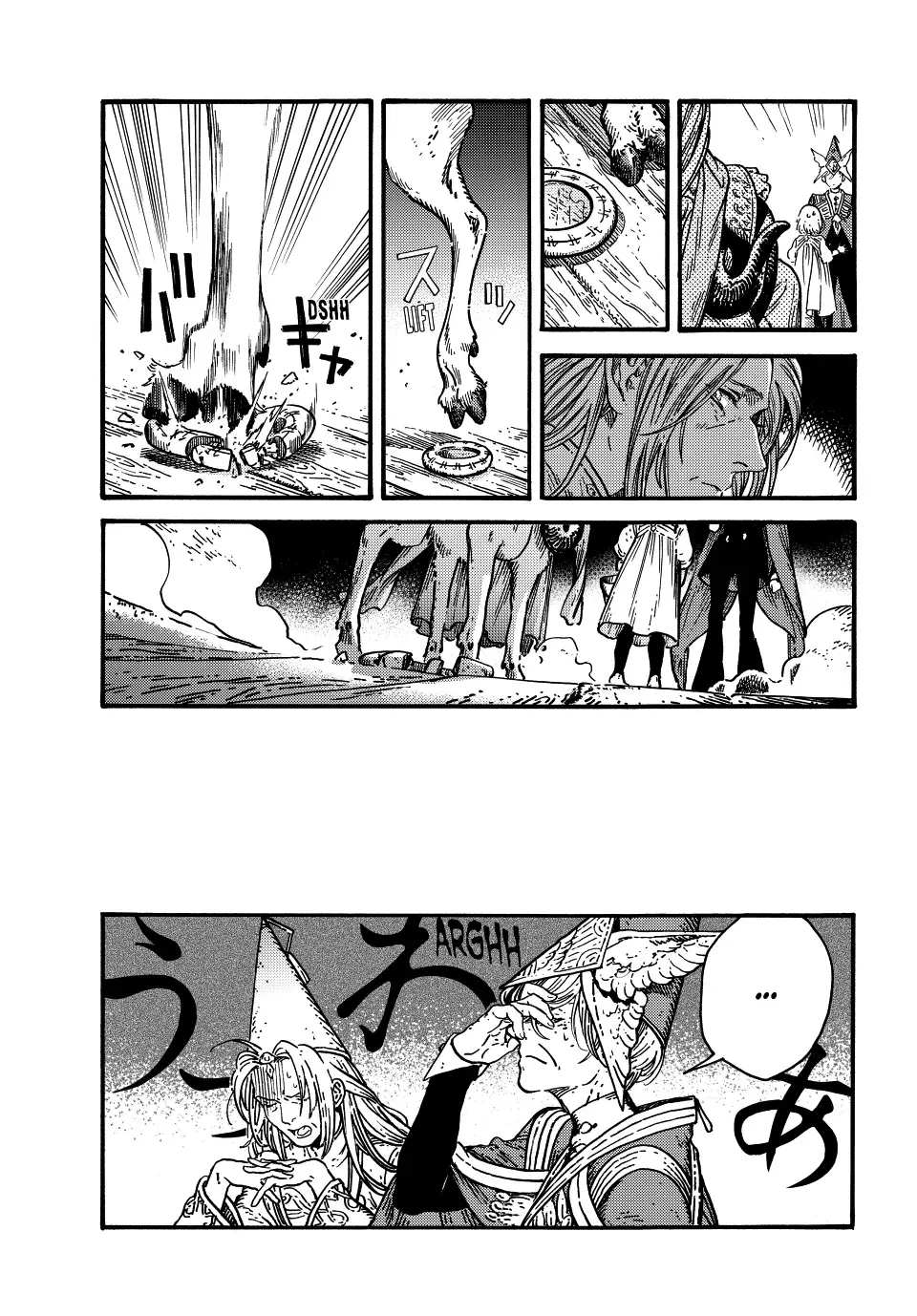 Read El atelier de sombreros de mago ES Manga Online