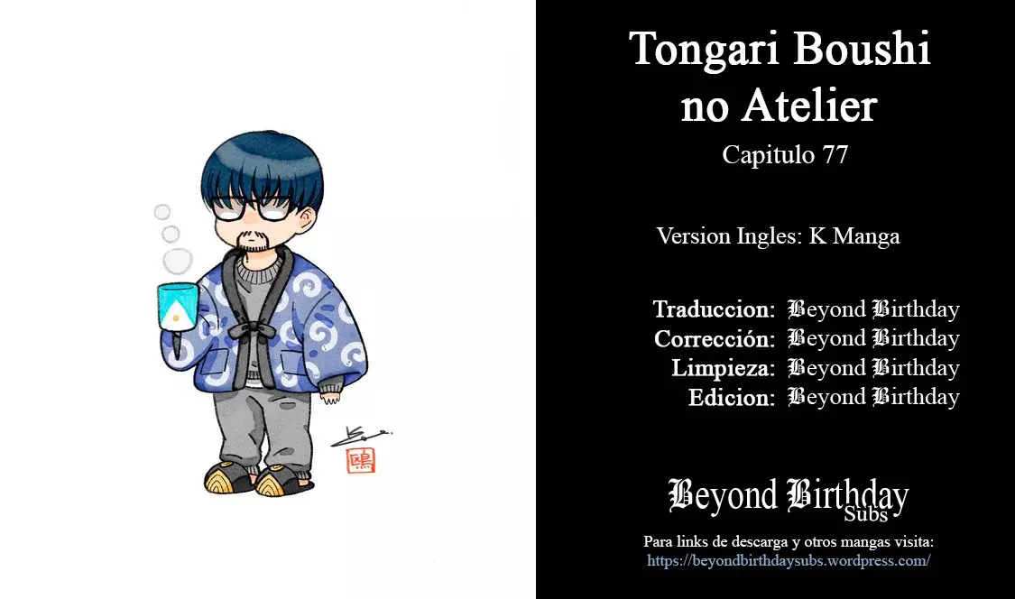 Read El atelier de sombreros de mago ES Manga Online