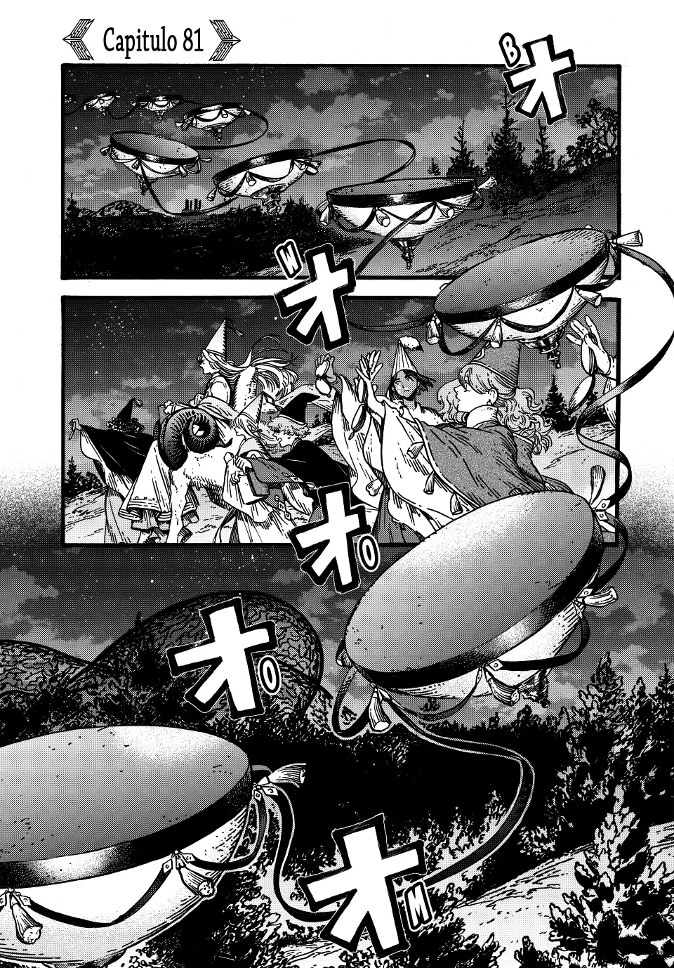 Read El atelier de sombreros de mago ES Manga Online