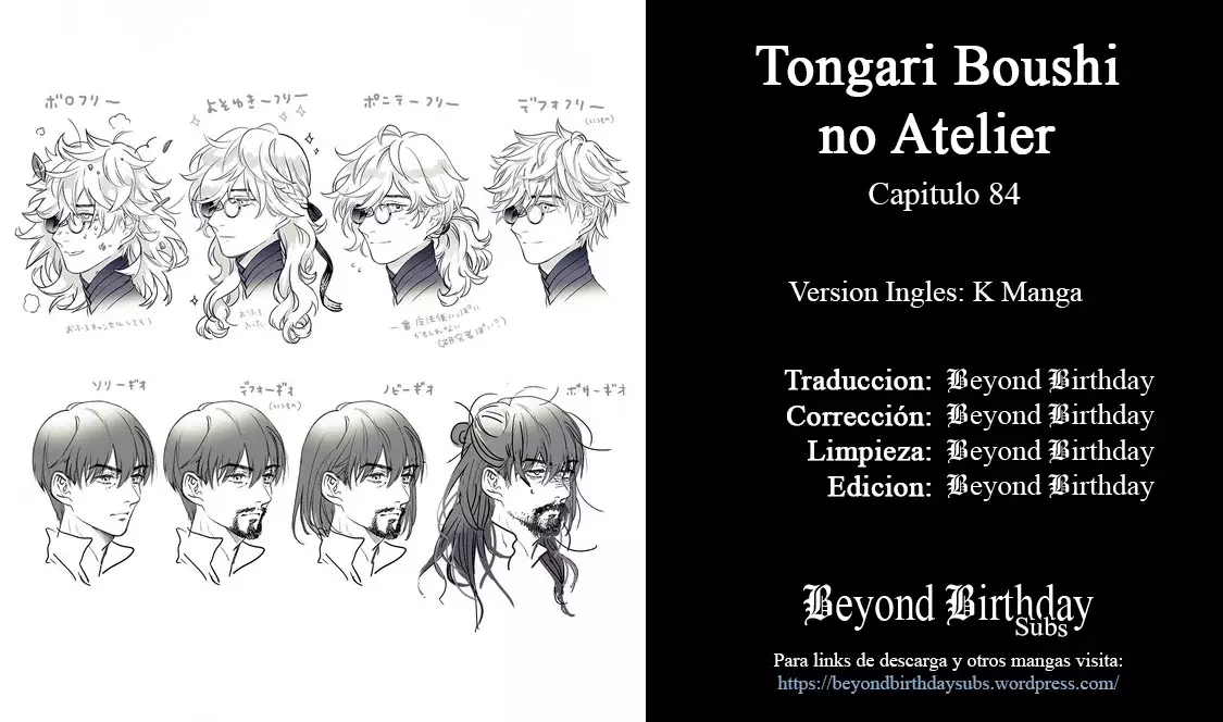 Read El atelier de sombreros de mago ES Manga Online