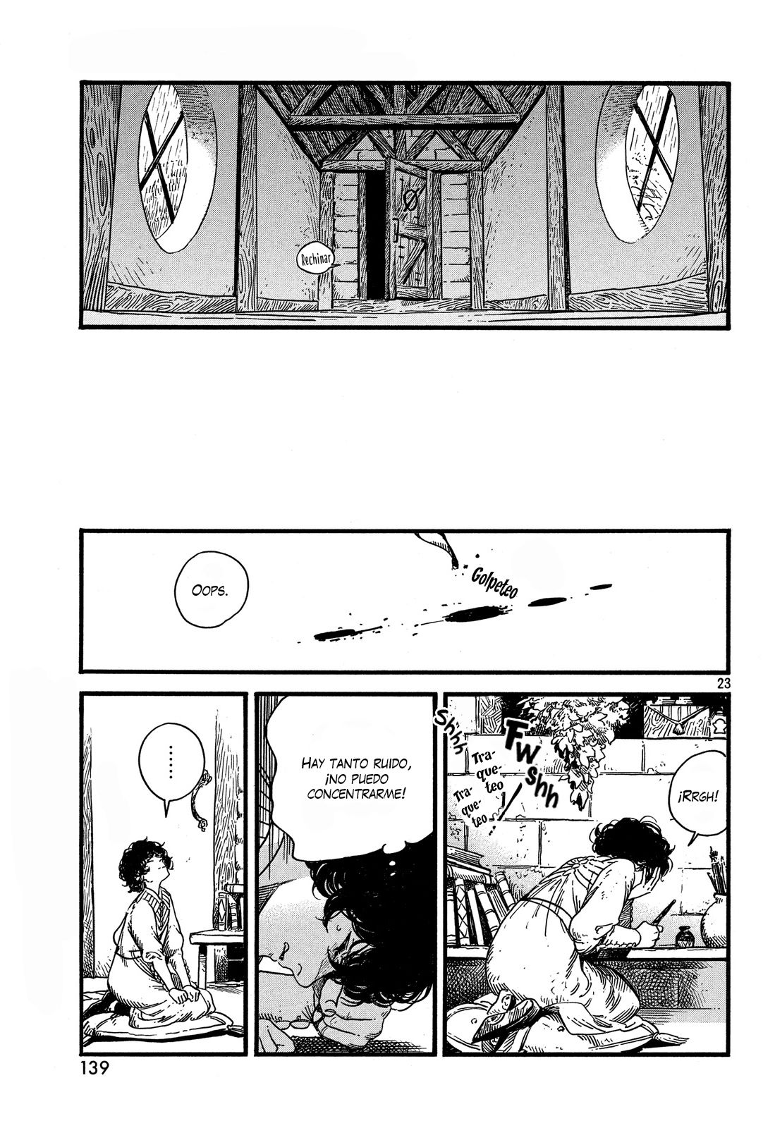 Read El atelier de sombreros de mago ES Manga Online