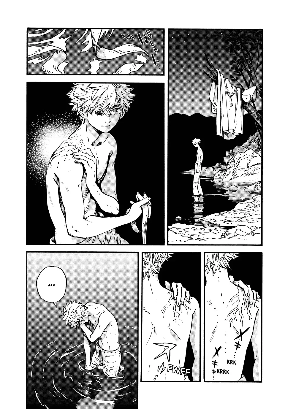 Read El atelier de sombreros de mago ES Manga Online