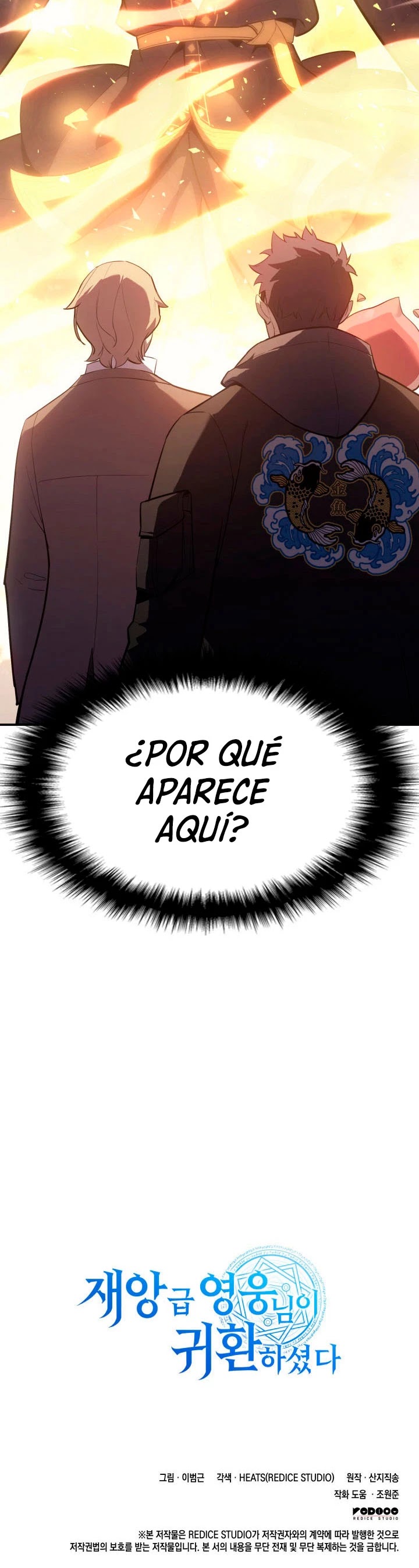 Read El regreso del héroe de clase Desastre ES Manga Online