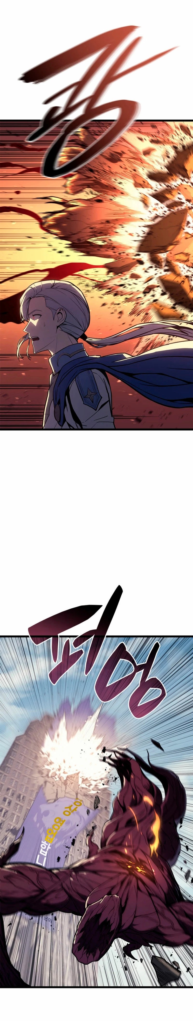 Read El regreso del héroe de clase Desastre ES Manga Online