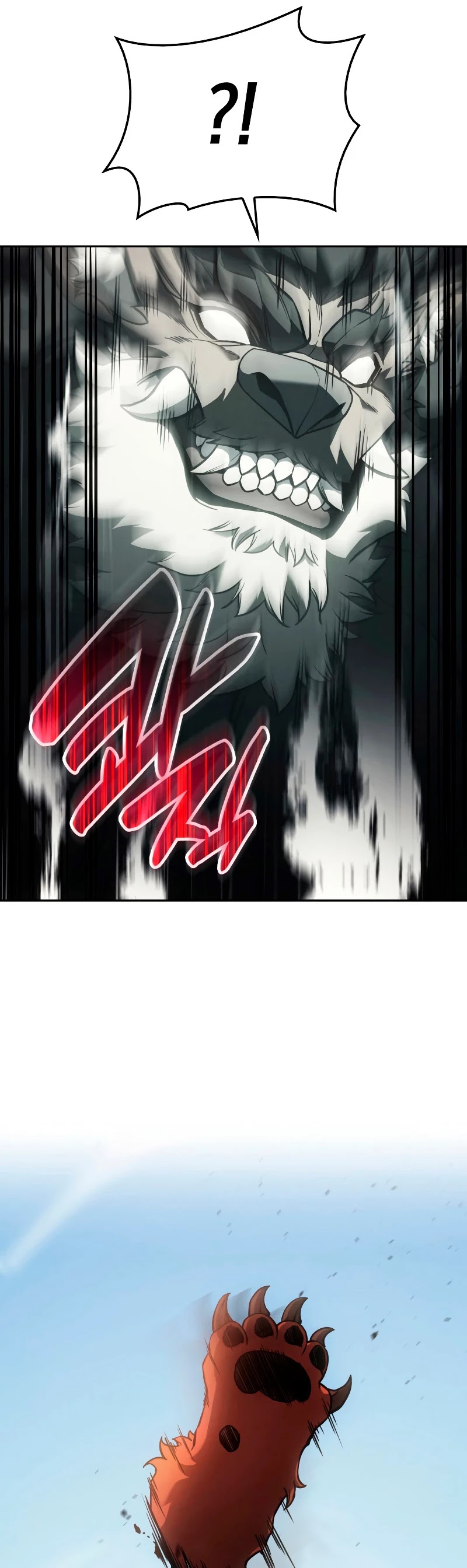 Read El regreso del héroe de clase Desastre ES Manga Online