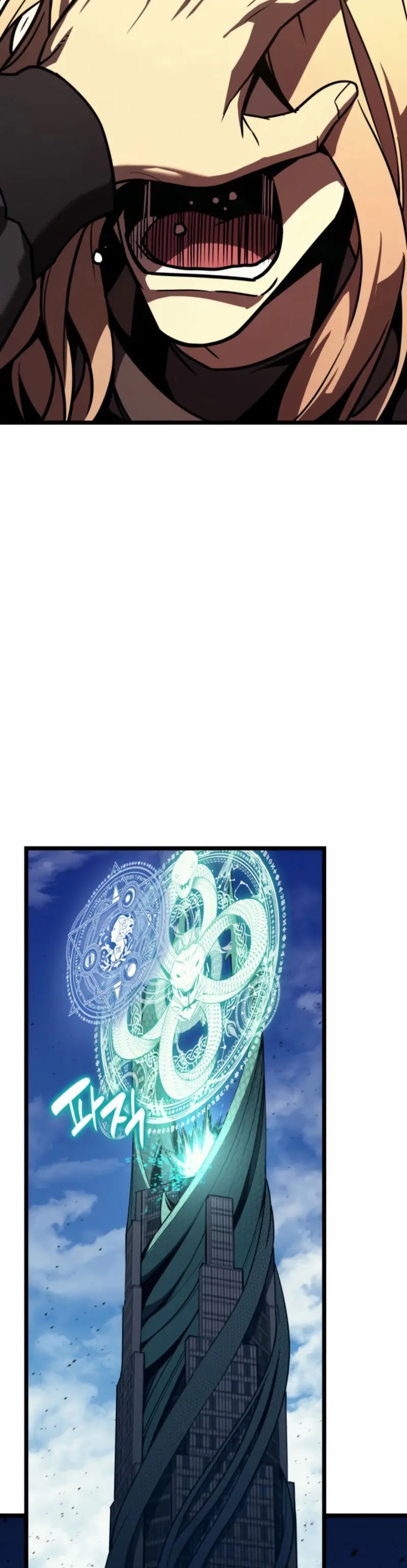 Read El regreso del héroe de clase Desastre ES Manga Online