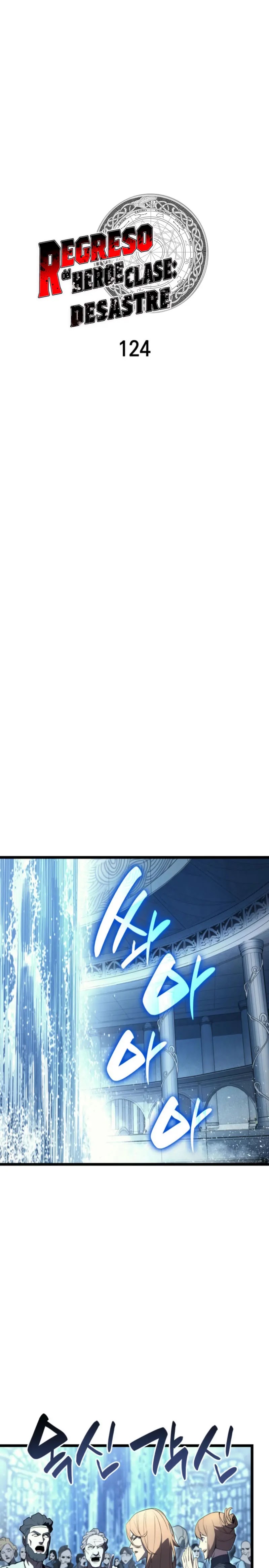 Read El regreso del héroe de clase Desastre ES Manga Online