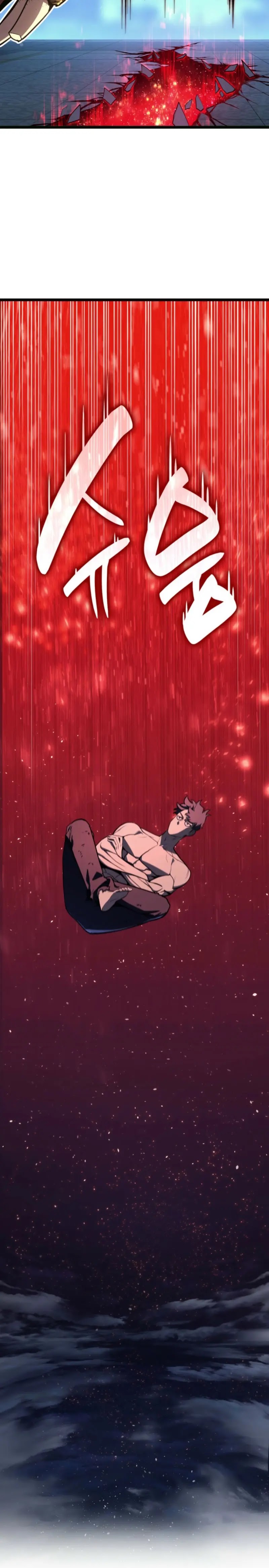 Read El regreso del héroe de clase Desastre ES Manga Online