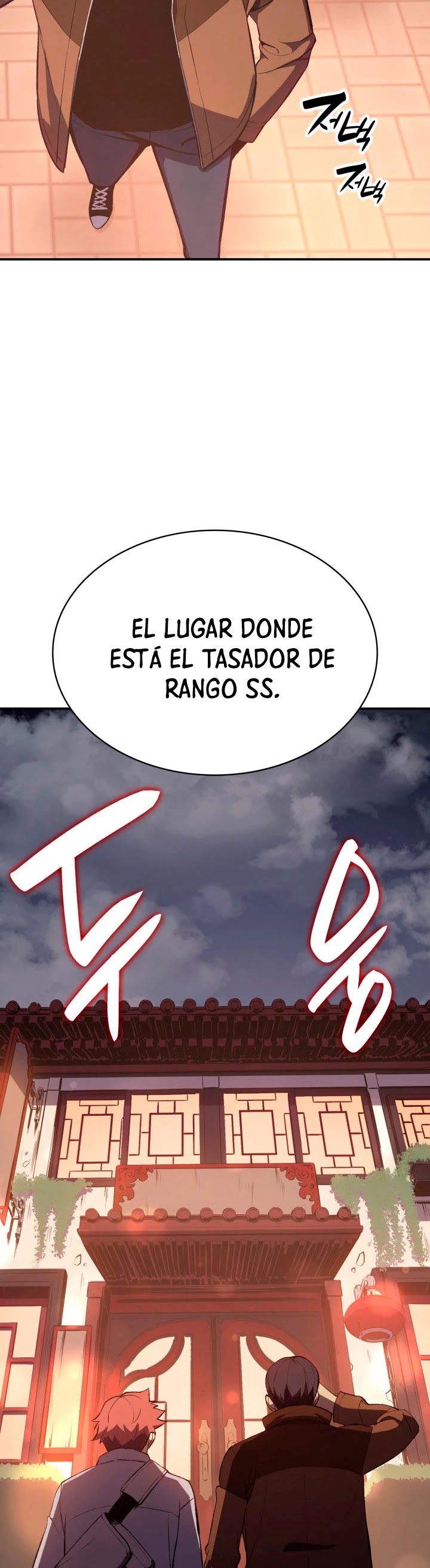 Read El regreso del héroe de clase Desastre ES Manga Online