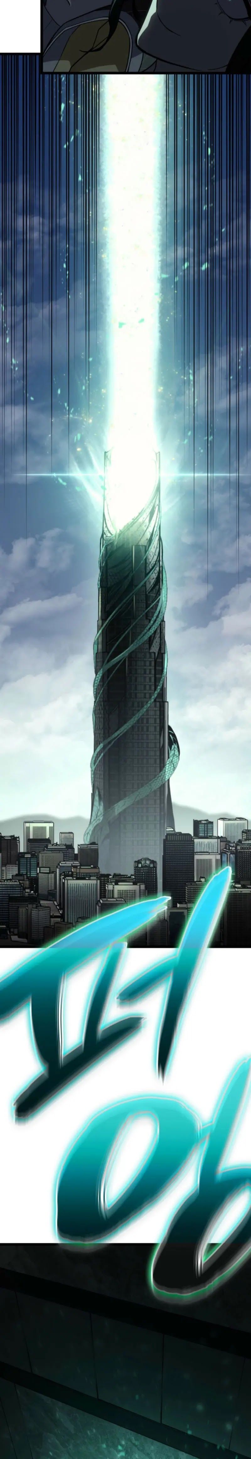 Read El regreso del héroe de clase Desastre ES Manga Online