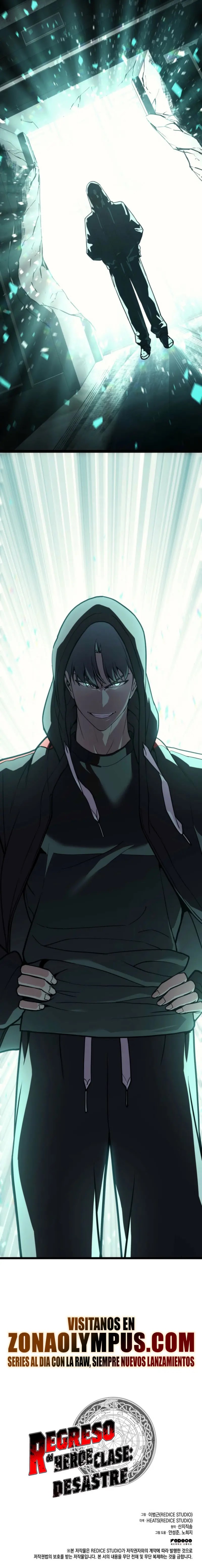 Read El regreso del héroe de clase Desastre ES Manga Online