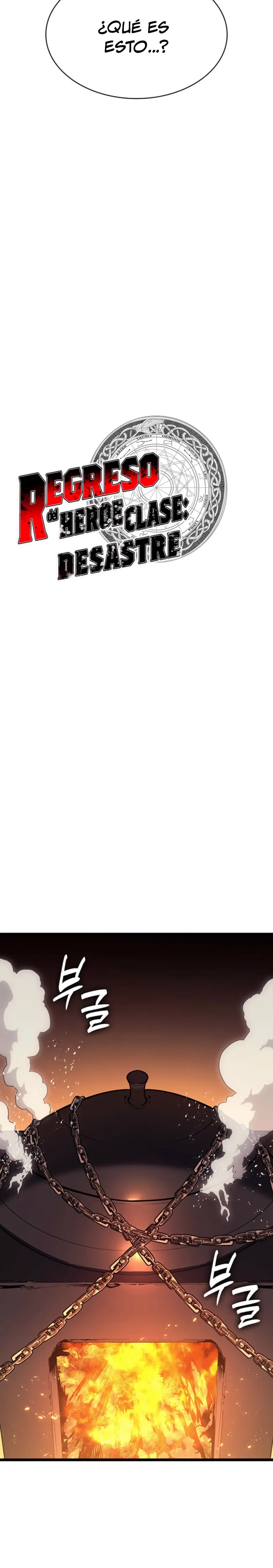 Read El regreso del héroe de clase Desastre ES Manga Online