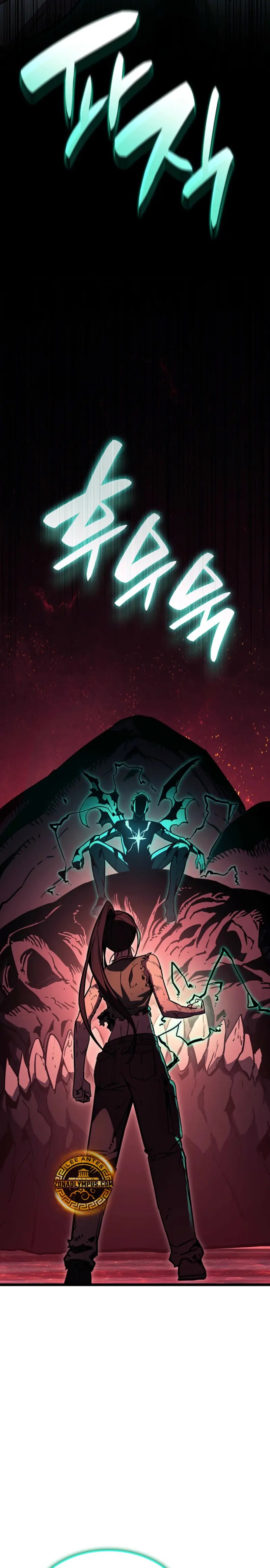 Read El regreso del héroe de clase Desastre ES Manga Online