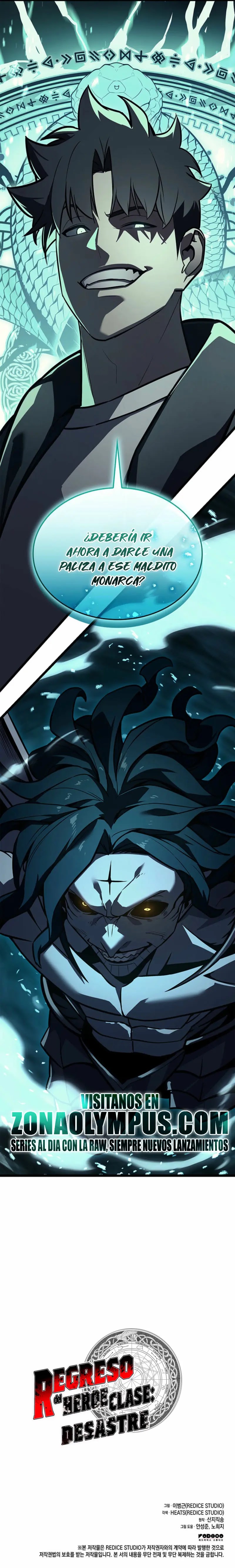 Read El regreso del héroe de clase Desastre ES Manga Online