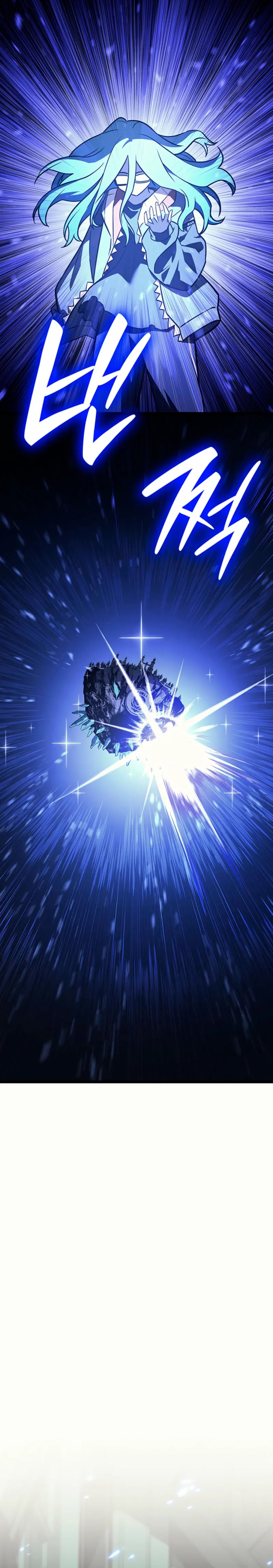 Read El regreso del héroe de clase Desastre ES Manga Online