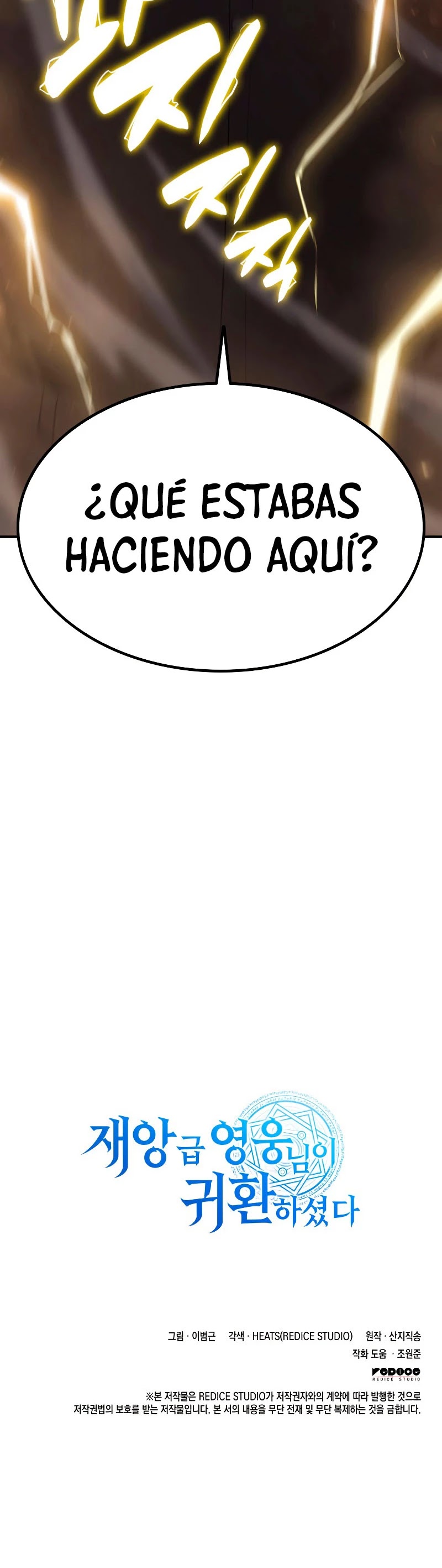 Read El regreso del héroe de clase Desastre ES Manga Online