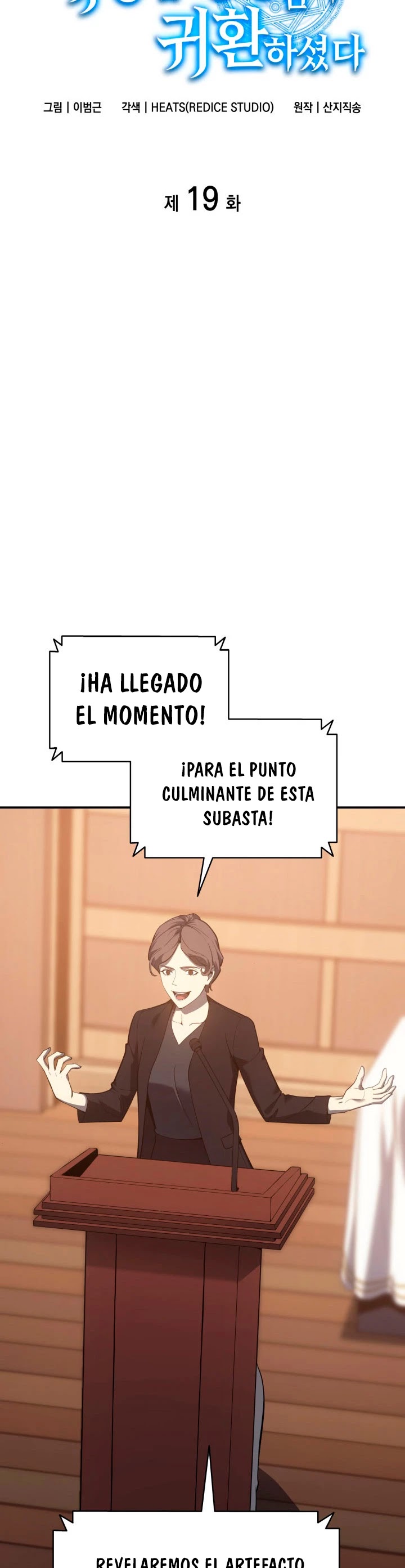 Read El regreso del héroe de clase Desastre ES Manga Online