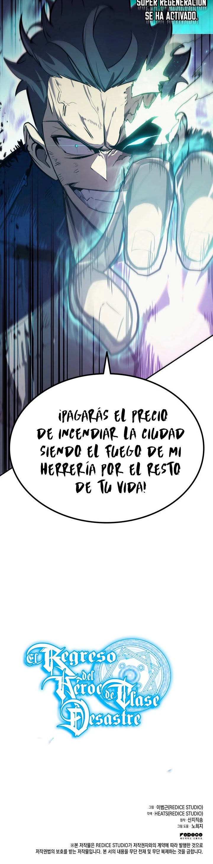 Read El regreso del héroe de clase Desastre ES Manga Online