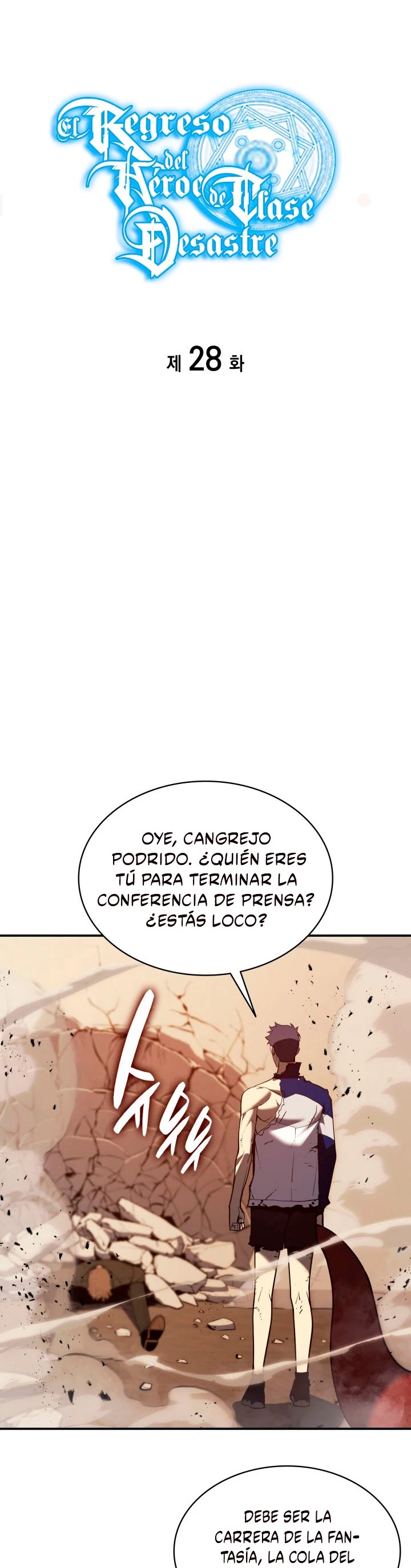 Read El regreso del héroe de clase Desastre ES Manga Online