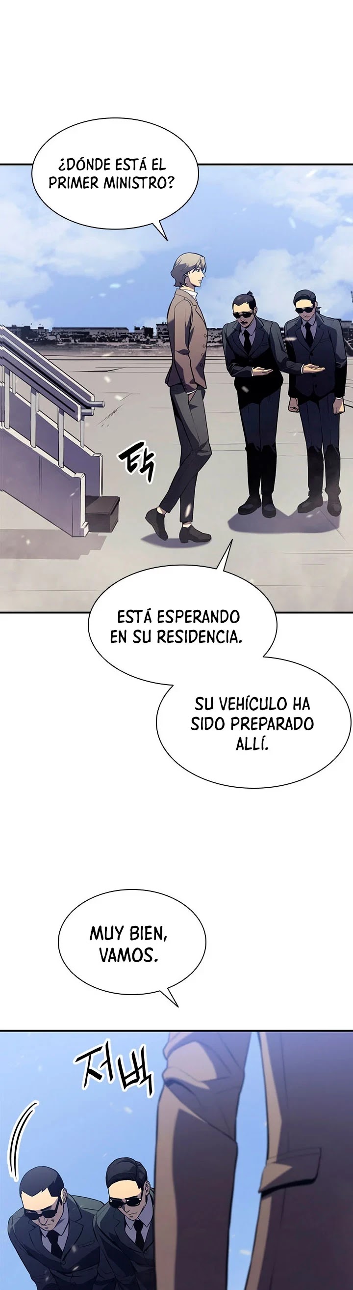 Read El regreso del héroe de clase Desastre ES Manga Online