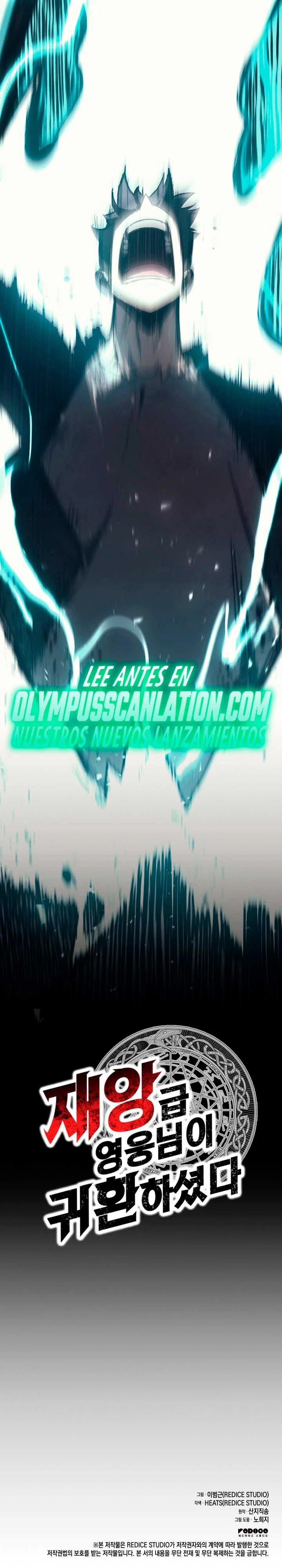 Read El regreso del héroe de clase Desastre ES Manga Online