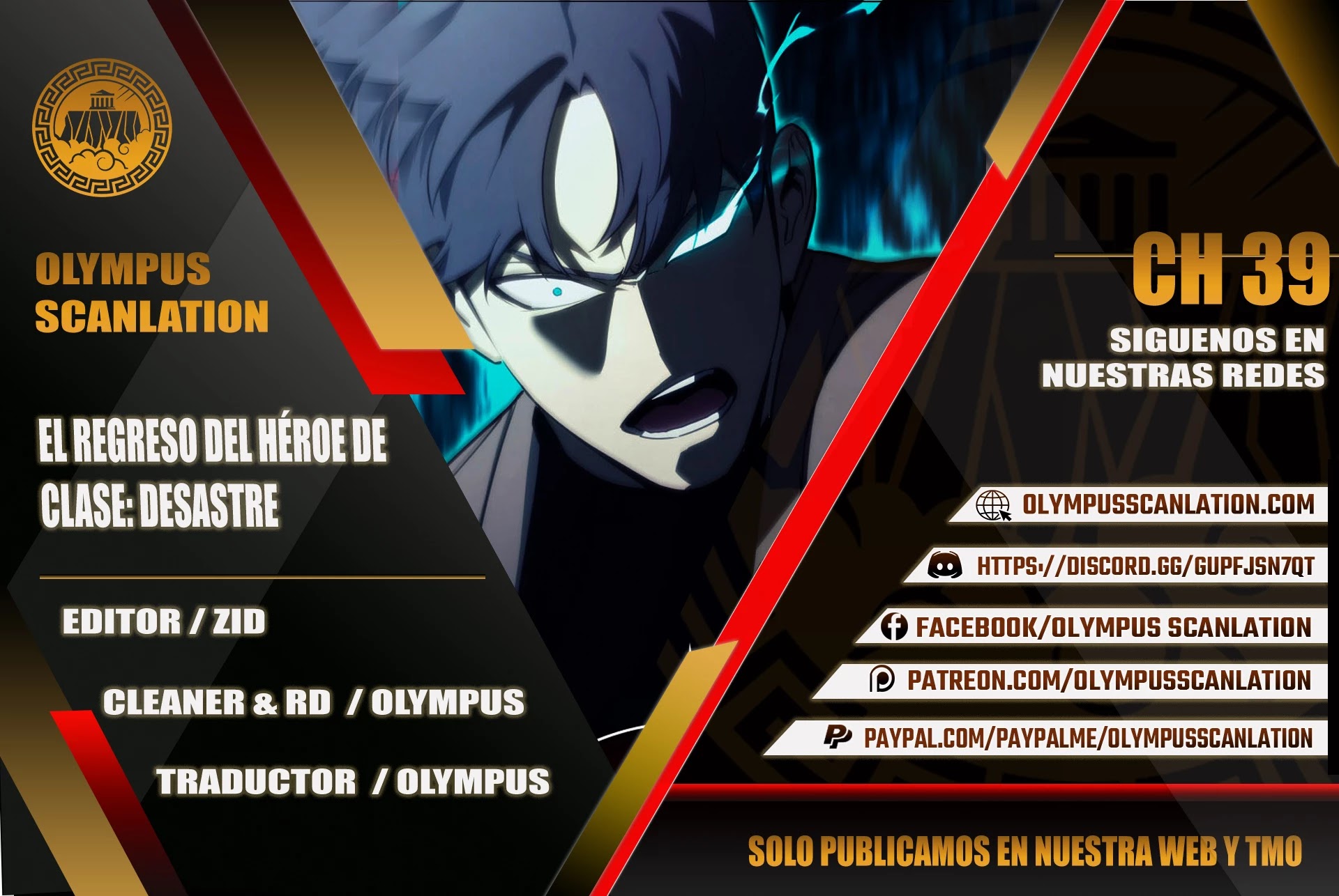 Read El regreso del héroe de clase Desastre ES Manga Online