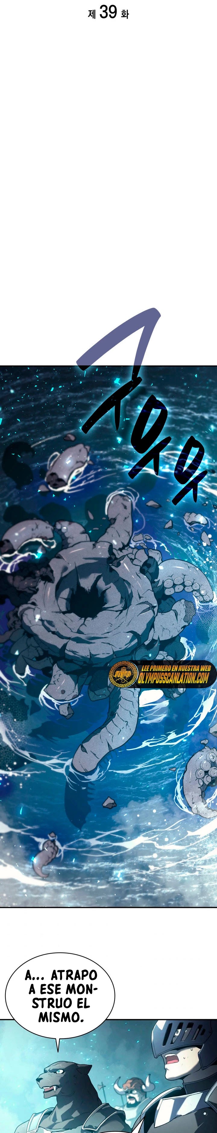 Read El regreso del héroe de clase Desastre ES Manga Online