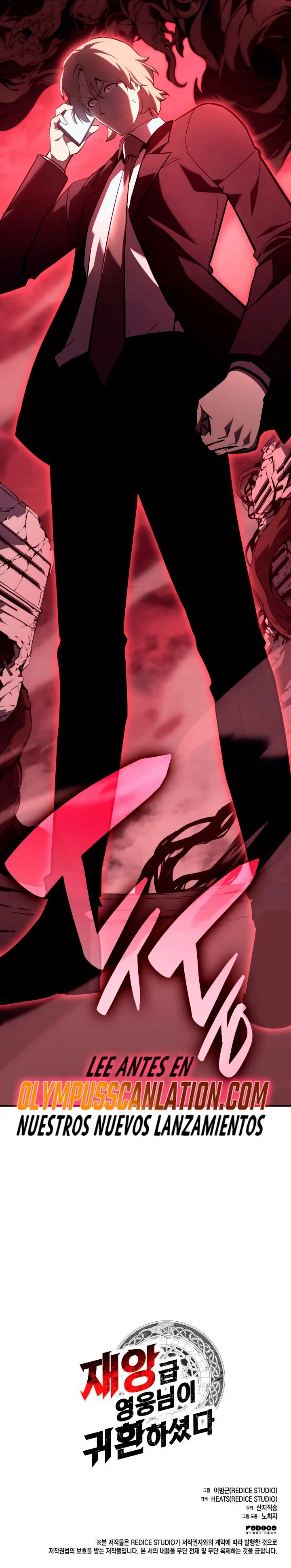 Read El regreso del héroe de clase Desastre ES Manga Online