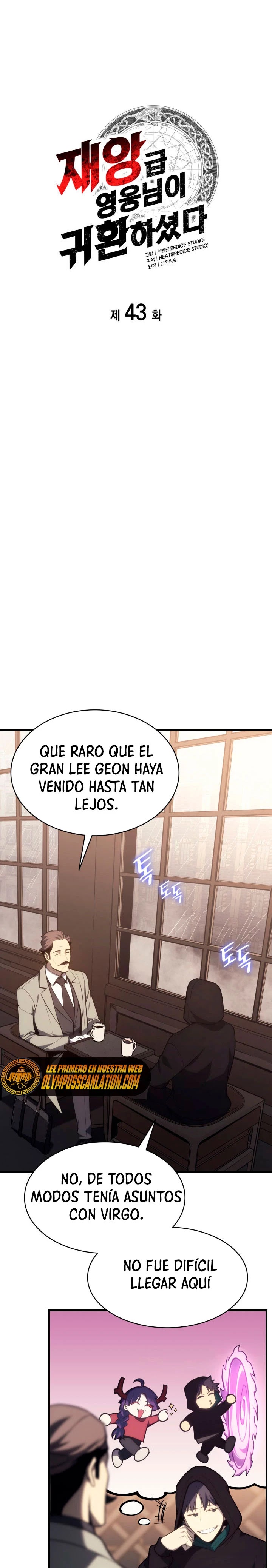 Read El regreso del héroe de clase Desastre ES Manga Online