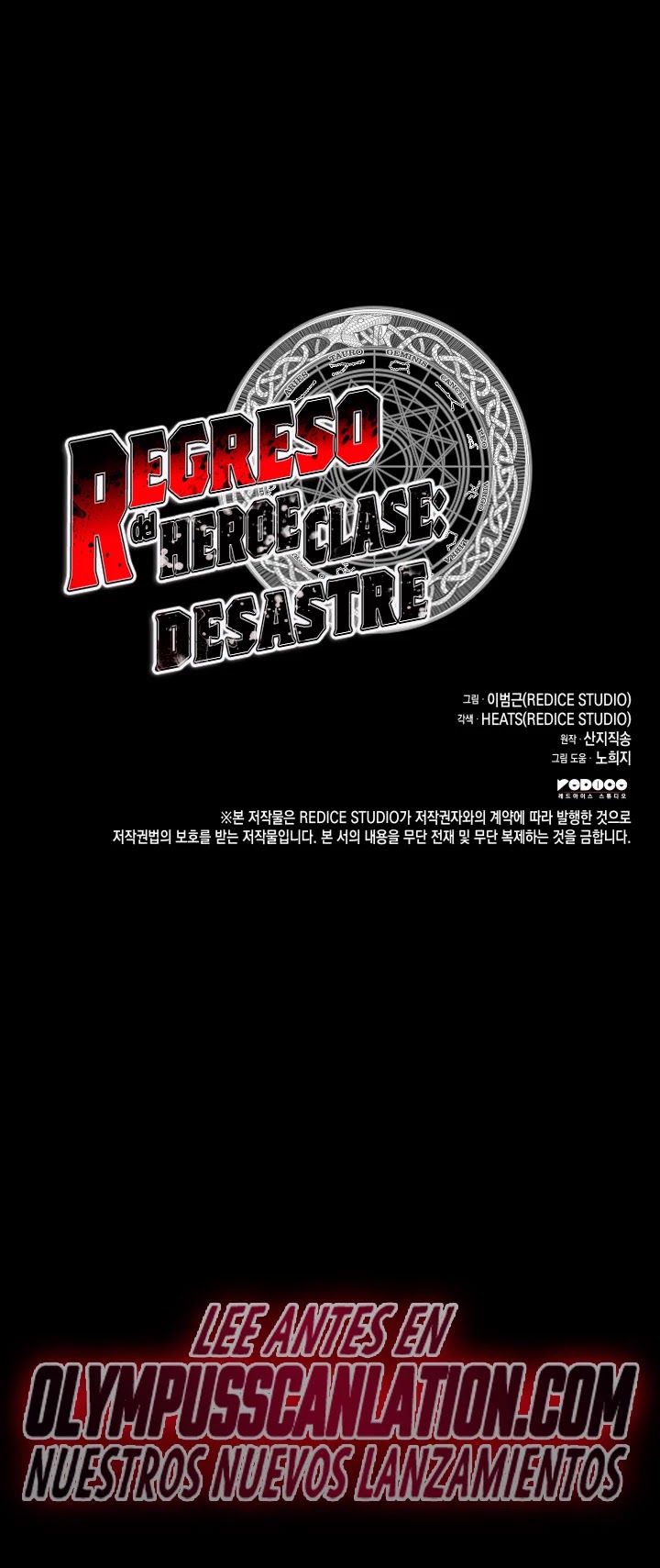 Read El regreso del héroe de clase Desastre ES Manga Online