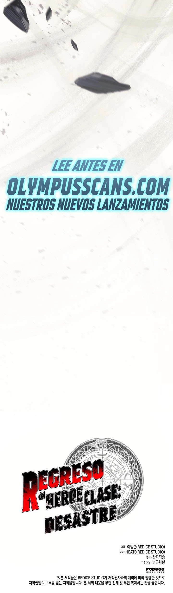 Read El regreso del héroe de clase Desastre ES Manga Online