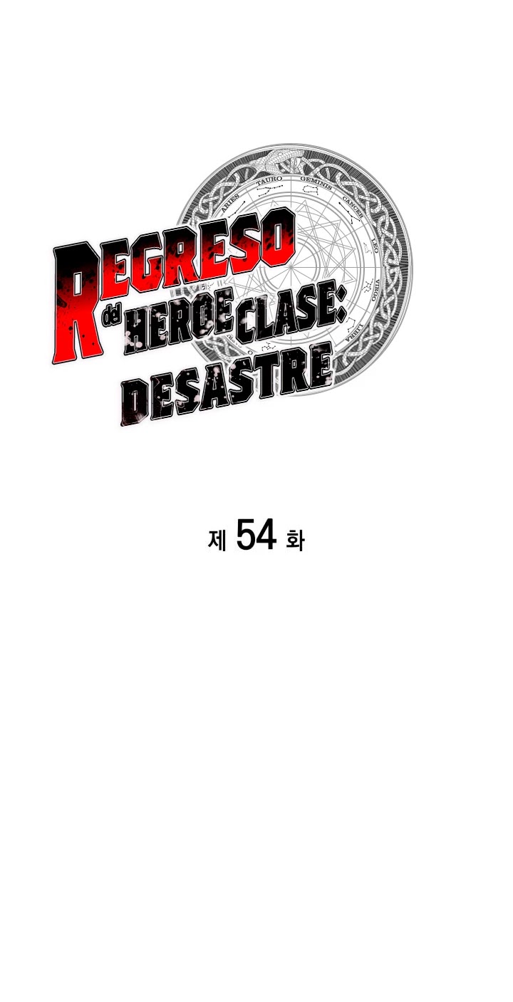 Read El regreso del héroe de clase Desastre ES Manga Online