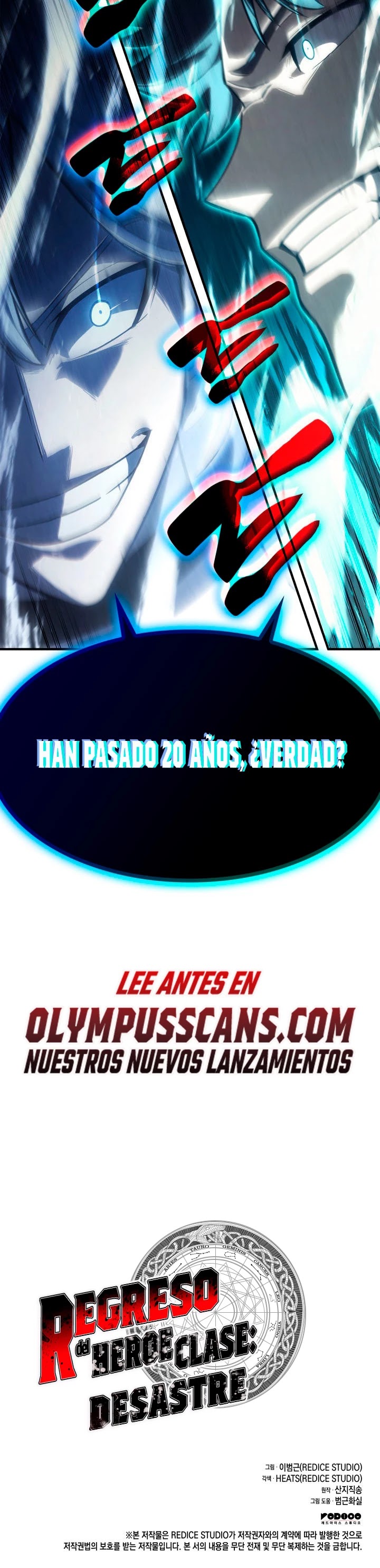 Read El regreso del héroe de clase Desastre ES Manga Online