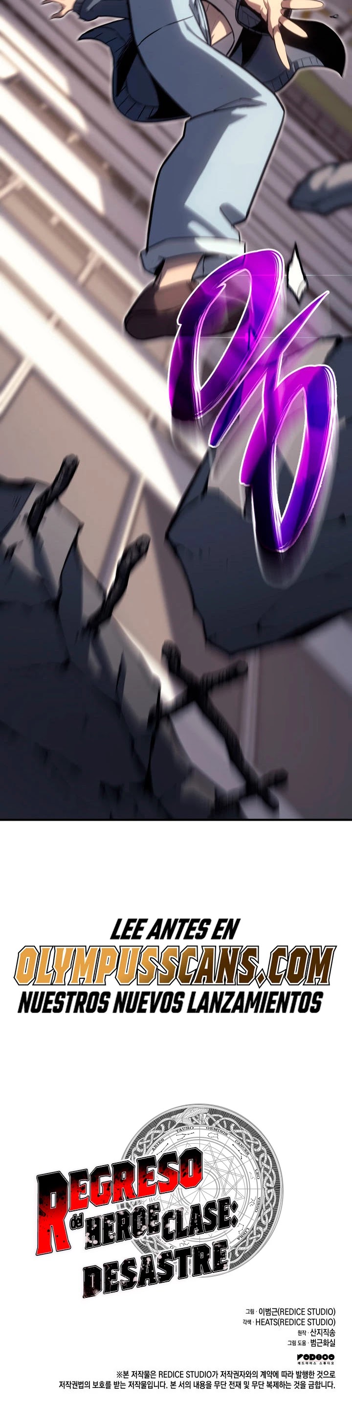 Read El regreso del héroe de clase Desastre ES Manga Online