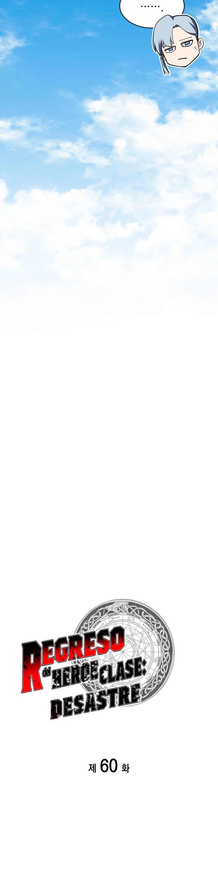 Read El regreso del héroe de clase Desastre ES Manga Online