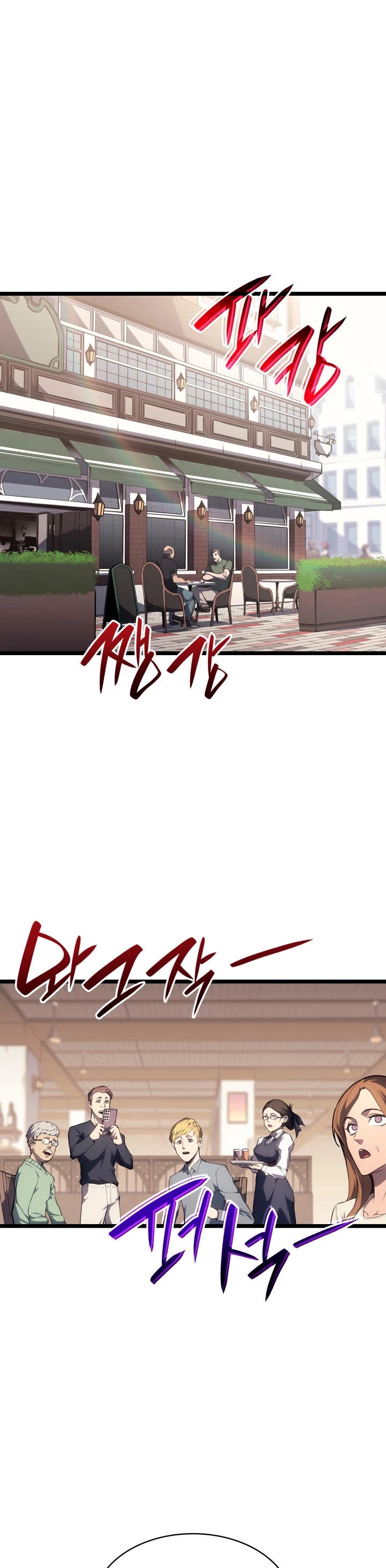 Read El regreso del héroe de clase Desastre ES Manga Online