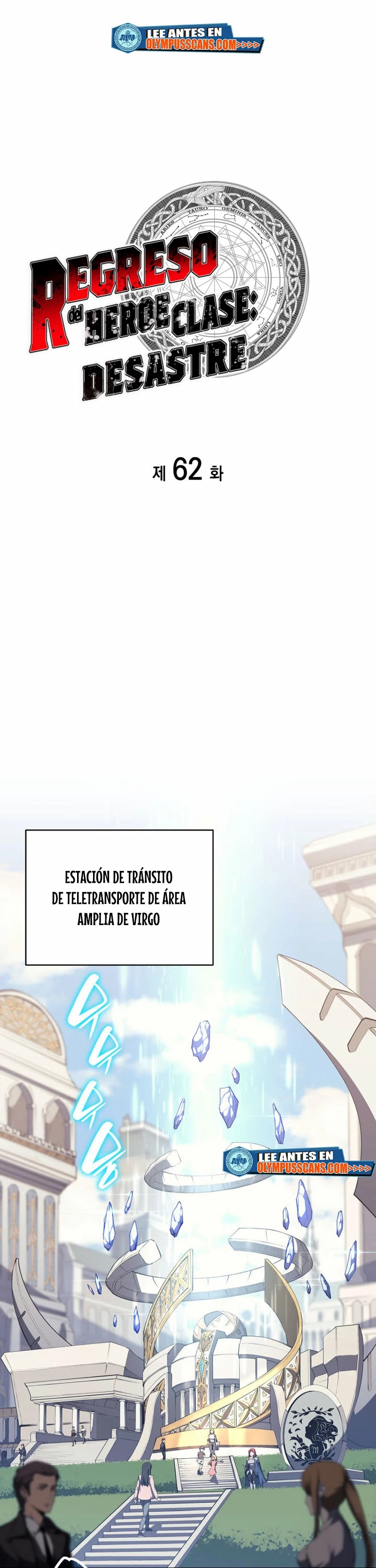 Read El regreso del héroe de clase Desastre ES Manga Online