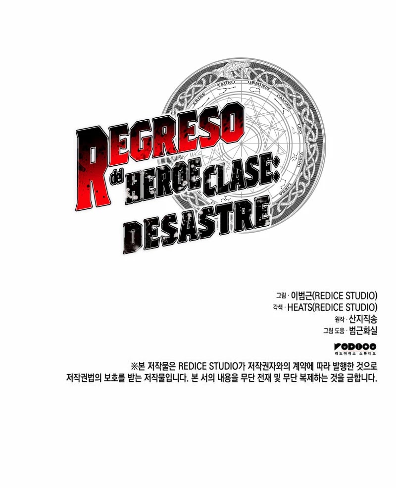 Read El regreso del héroe de clase Desastre ES Manga Online